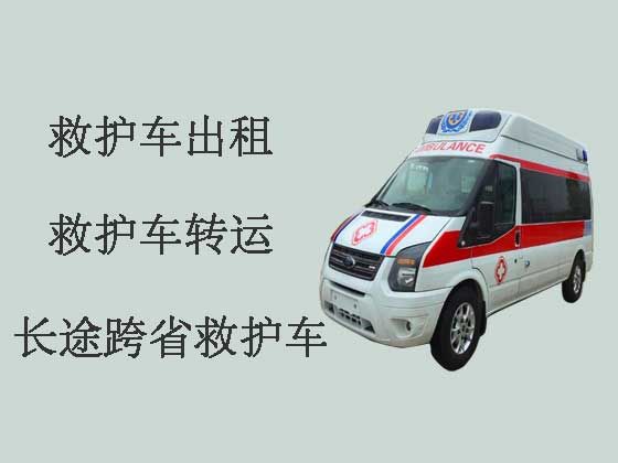 合肥长途救护车出租救护车出租